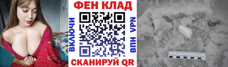 Амфетамин 98%  цена   Струнино 
