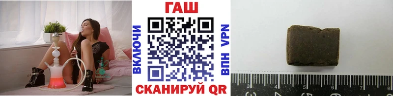 цены наркотик  Струнино  Гашиш Изолятор 