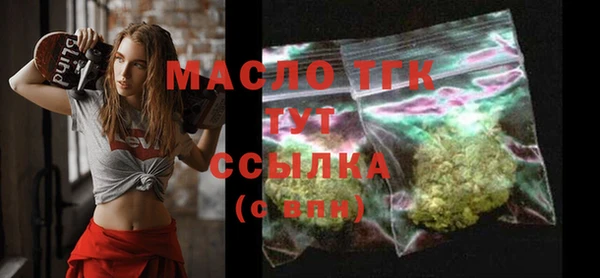 PSILOCYBIN Лабытнанги
