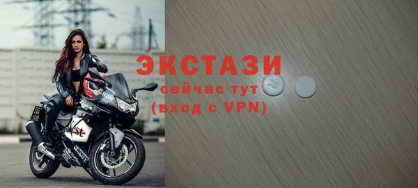 трава Лагань