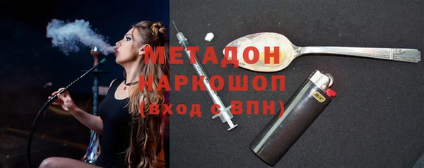 PSILOCYBIN Лабытнанги