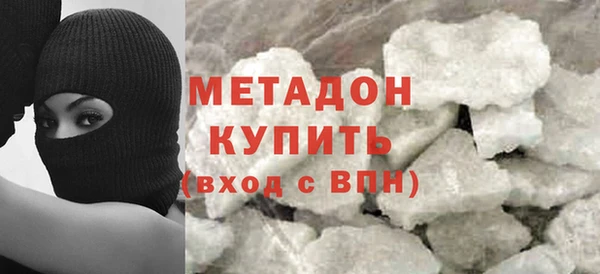 PSILOCYBIN Лабытнанги