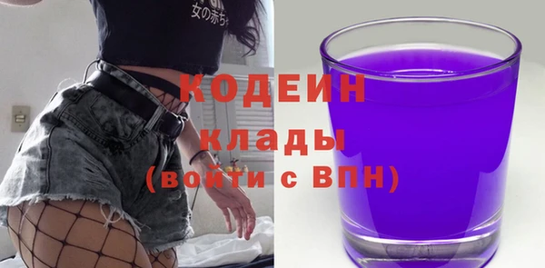трава Лагань