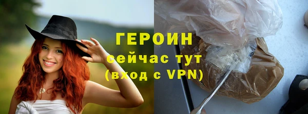PSILOCYBIN Лабытнанги
