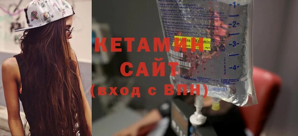 кокаин перу Нижний Тагил