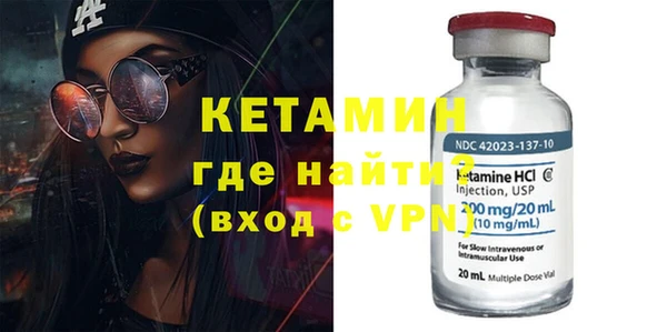 трава Лагань