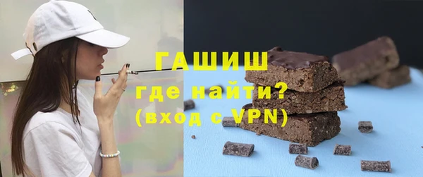 трава Лагань