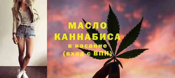 трава Лагань