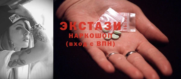 трава Лагань