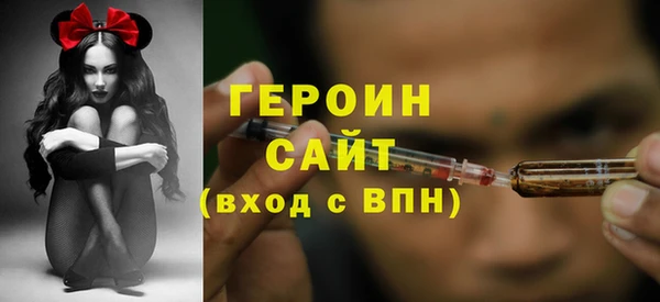 прущие грибы Ладушкин