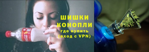 трава Лагань