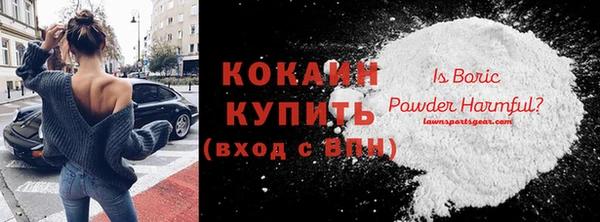 трава Лагань