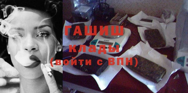 тгк Архангельск