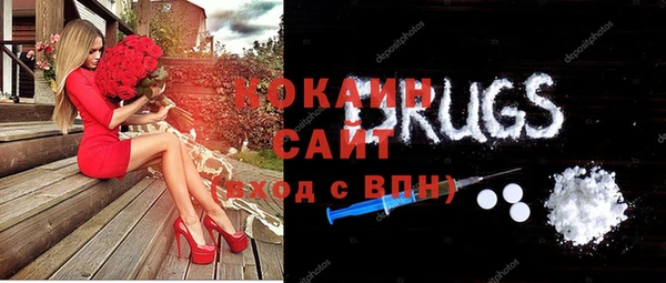 трава Лагань
