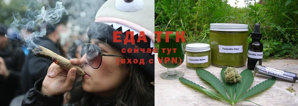 трава Лагань