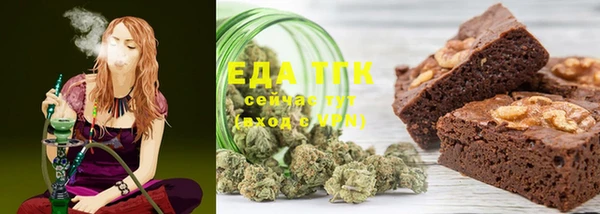 прущие грибы Ладушкин