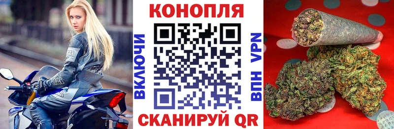 Бошки марихуана ГИДРОПОН Струнино